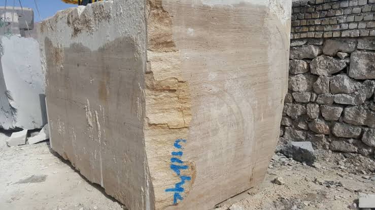 مدرجات الحجر الجيري