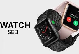 Apple Watch SE