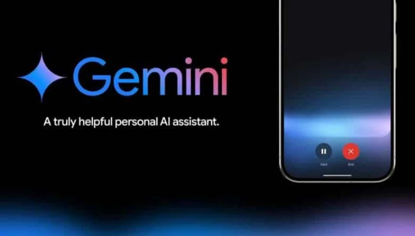 Gemini