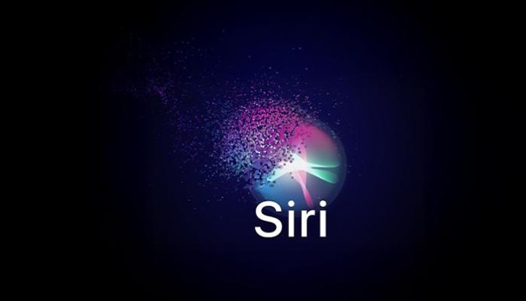 سيري